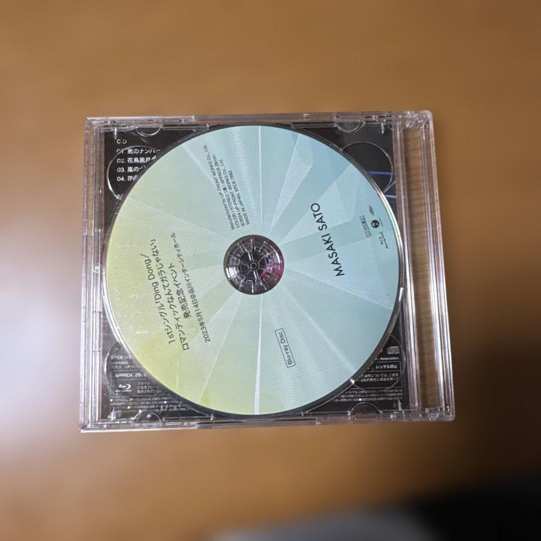 Juice juice concert2025 佐藤優樹花鳥風月初回生産限定盤