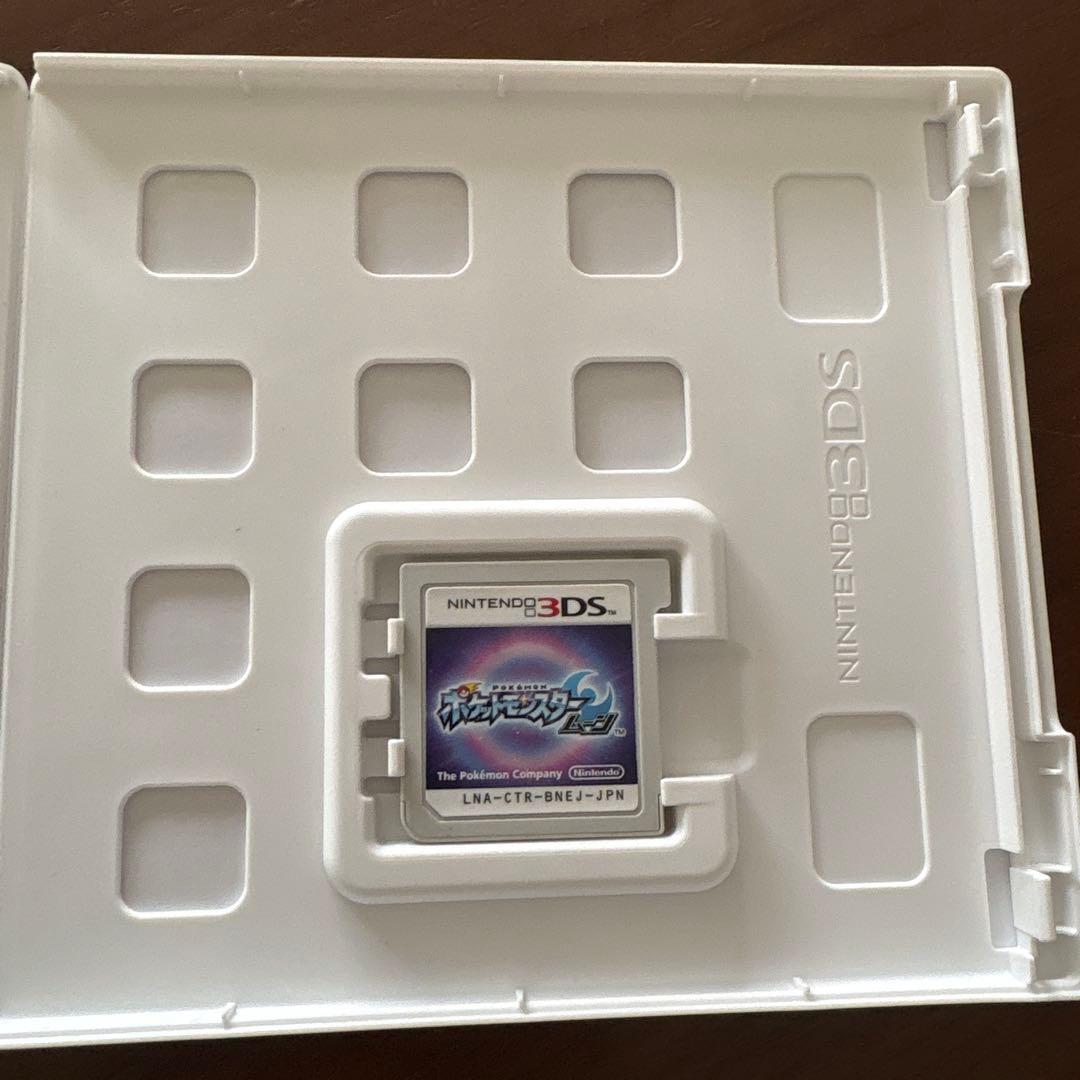 ニンテンドー3DS ポケットモンスタームーン　ソフト　カード付き