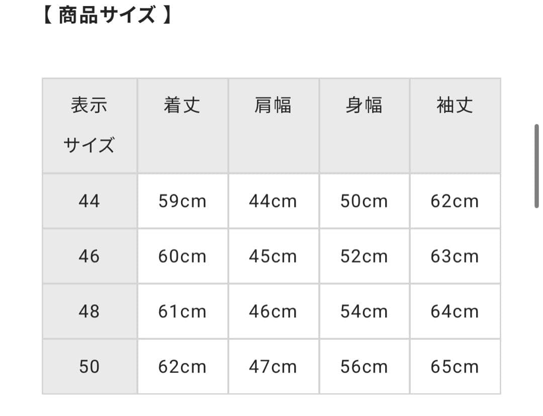 限定!! エンメティ ユリ スペシャルカーフ レザー シングル ライダース 牛革