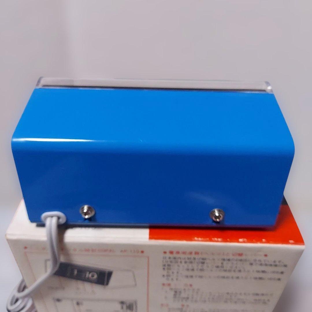 COPAL パタパタ時計 AP-110 ブルー昭和レトロ超美品ヴィンテージ