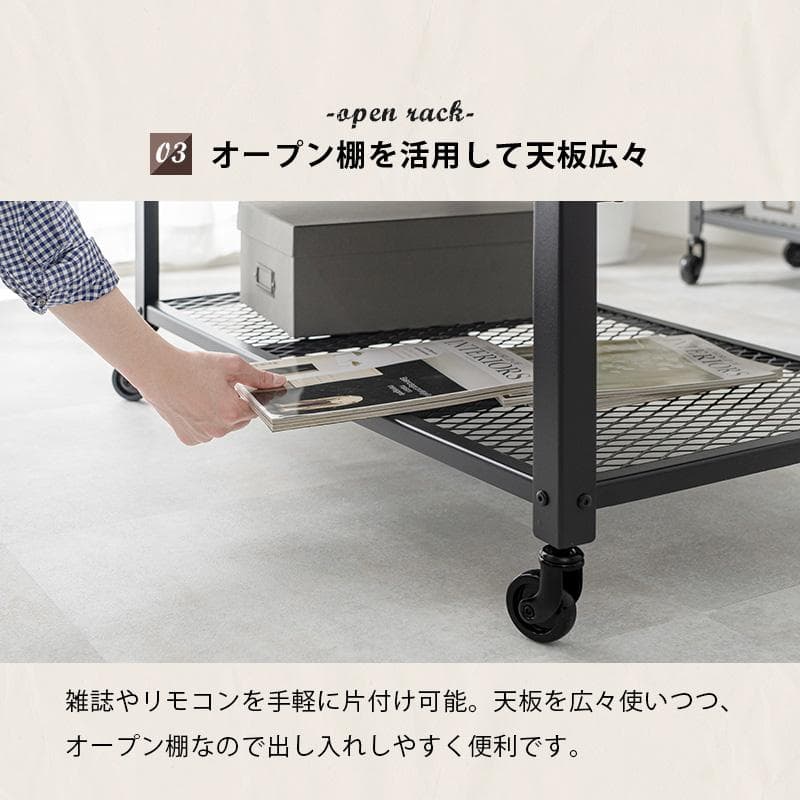 【新品・未使用】 ヴィンテージ調　棚付き　センターテーブル　幅75ｃｍ