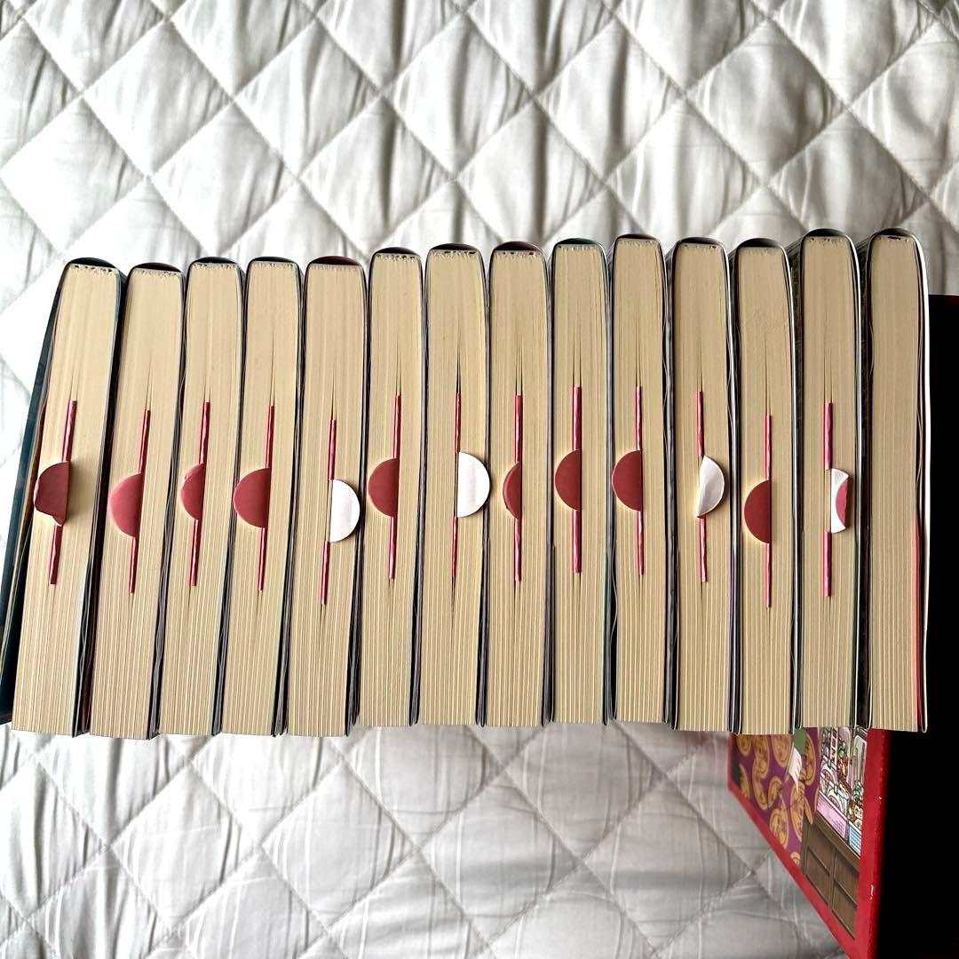 ふしぎ駄菓子屋 銭天堂 全14巻セット