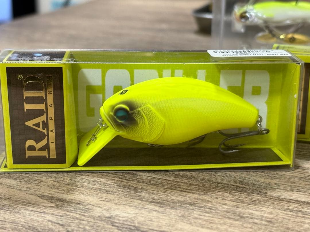 【美品】レモンパワー大好きな方　最強セット　【おまけ付き】