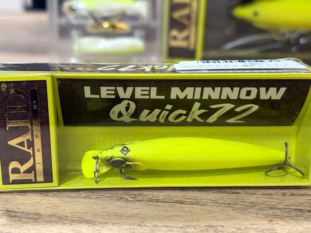 【美品】レモンパワー大好きな方　最強セット　【おまけ付き】