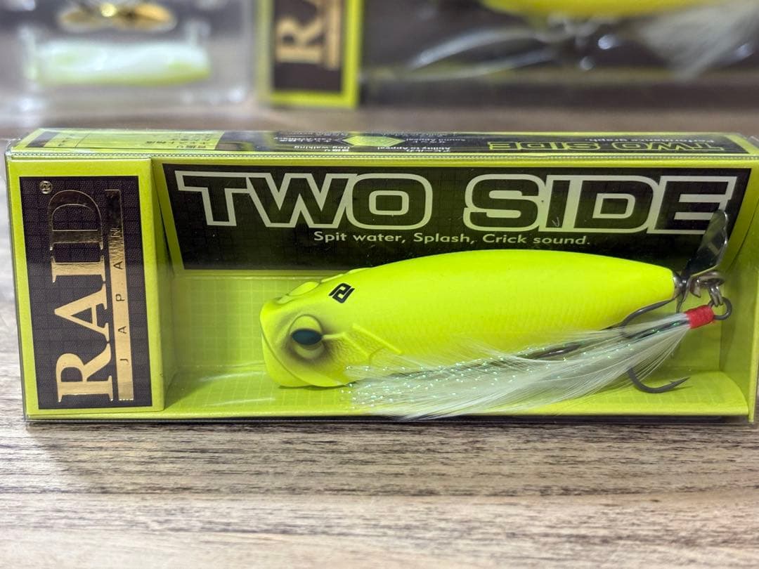 【美品】レモンパワー大好きな方　最強セット　【おまけ付き】