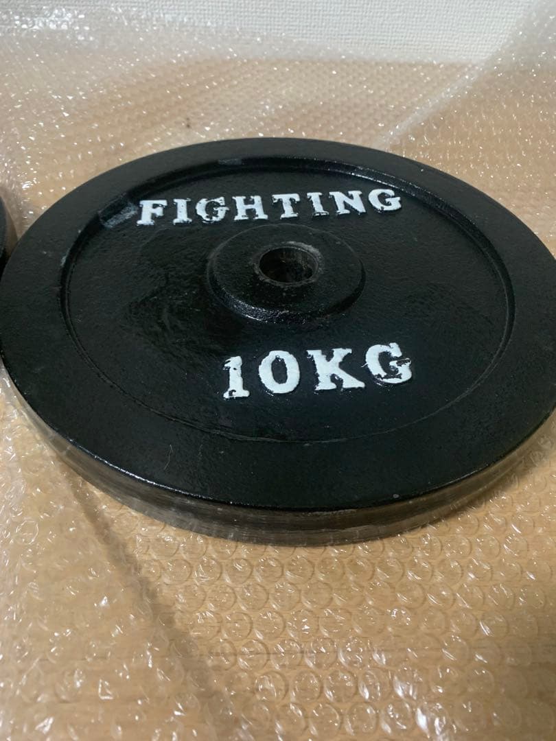10kg×2枚FIGHTING ROADファイティングロード2枚バーベルプレート