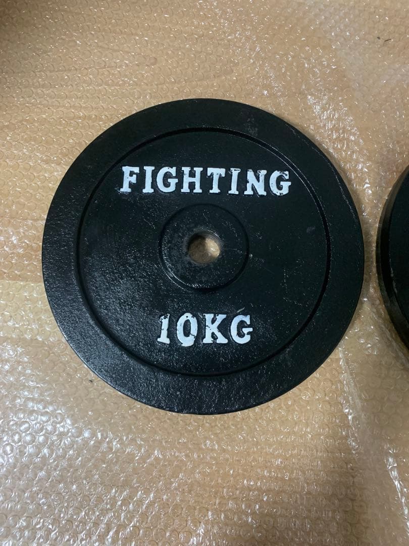 10kg×2枚FIGHTING ROADファイティングロード2枚バーベルプレート