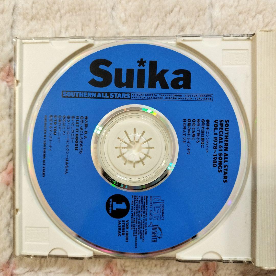 サザンオールスターズ/すいか　southern all stars/Suika