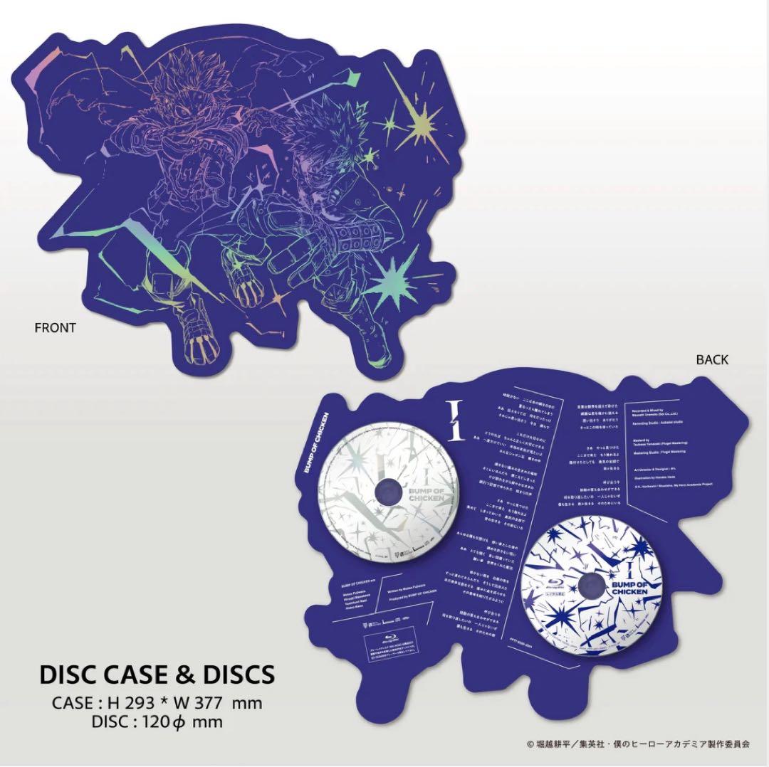 BUMPOFCHICKEN I [CD+Blu-ray+GOODS] ストア限定