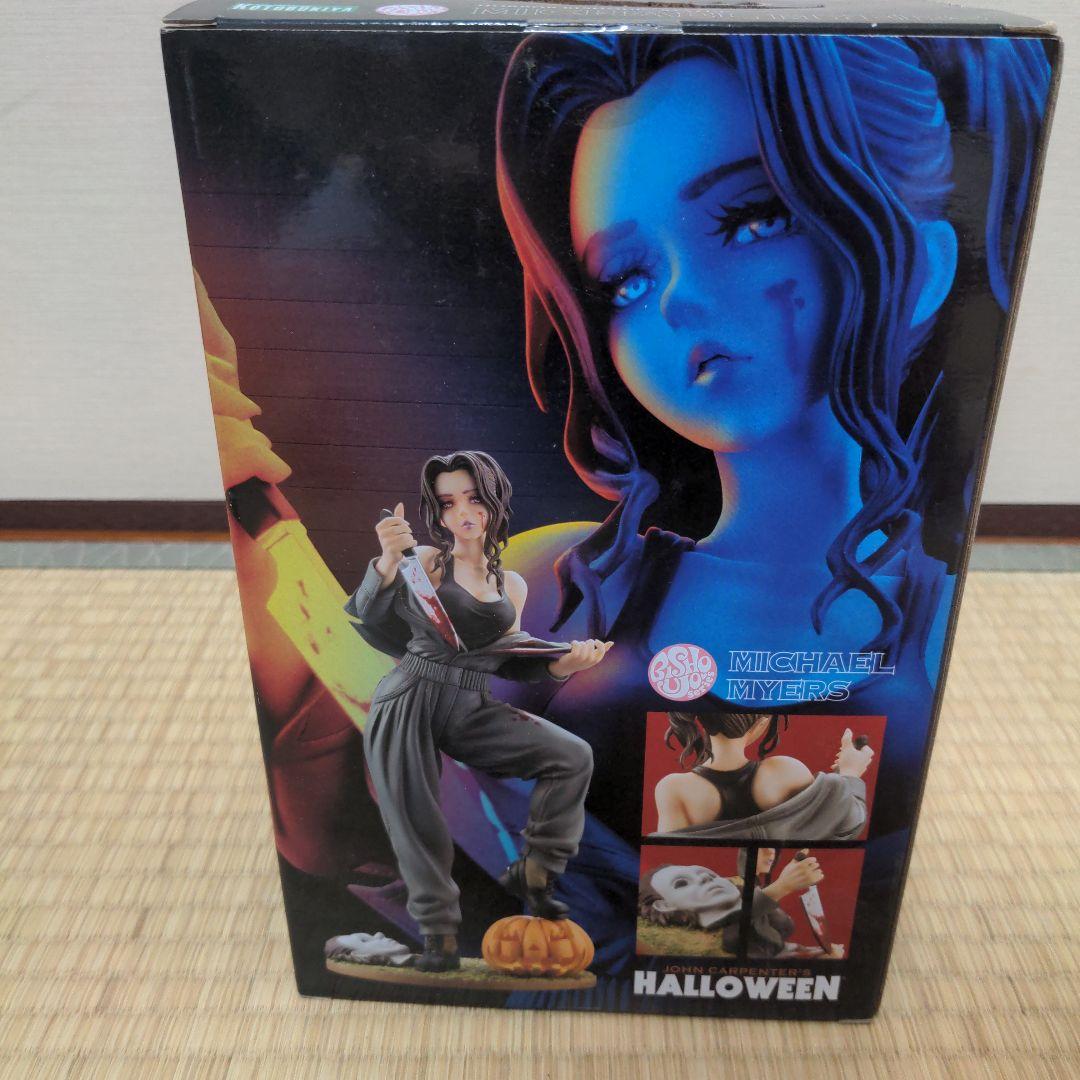 コトブキヤ マイケル・マイヤーズ HORROR美少女フィギュア