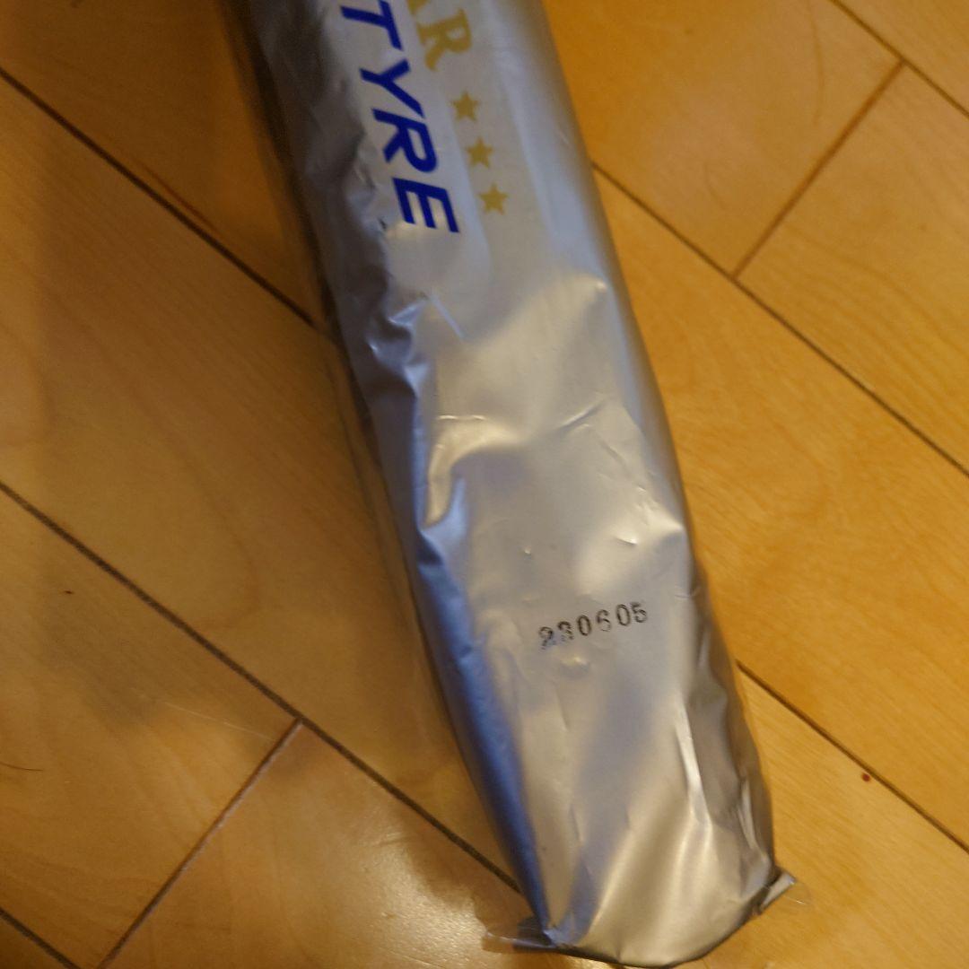 ソーヨーシームレスタイヤ　自転車　競輪　ピスト　新品未開封品