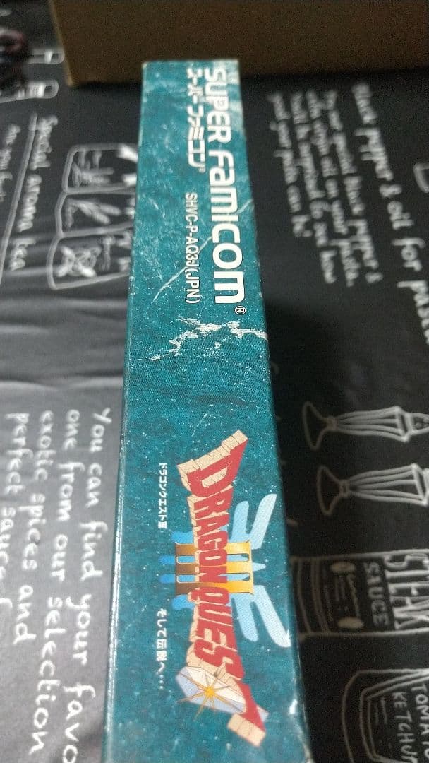 スーファミ·ドラゴンクエスト3そして伝説へ…中古