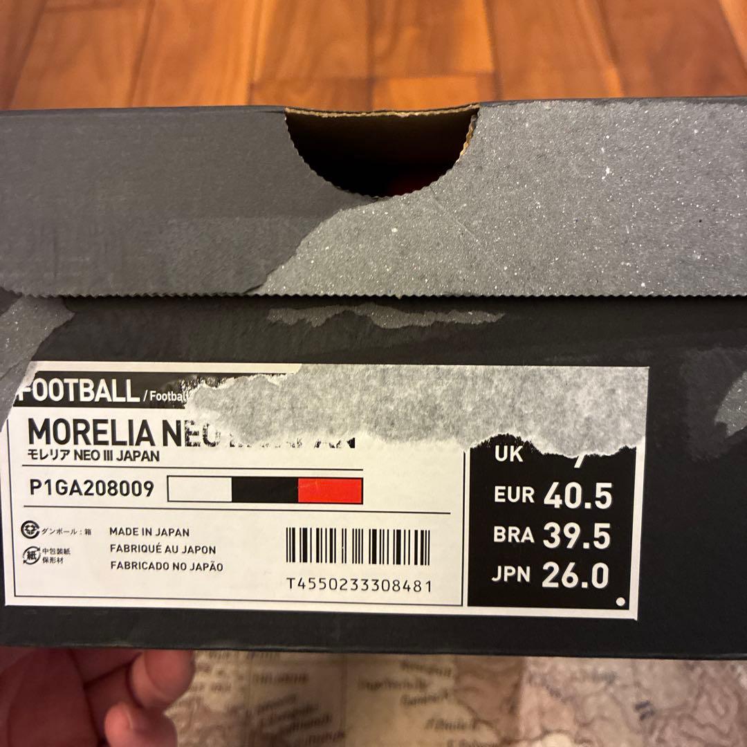 ミズノ　モレリアネオ3 26.0 アルファエリート　ソンソンさん専用