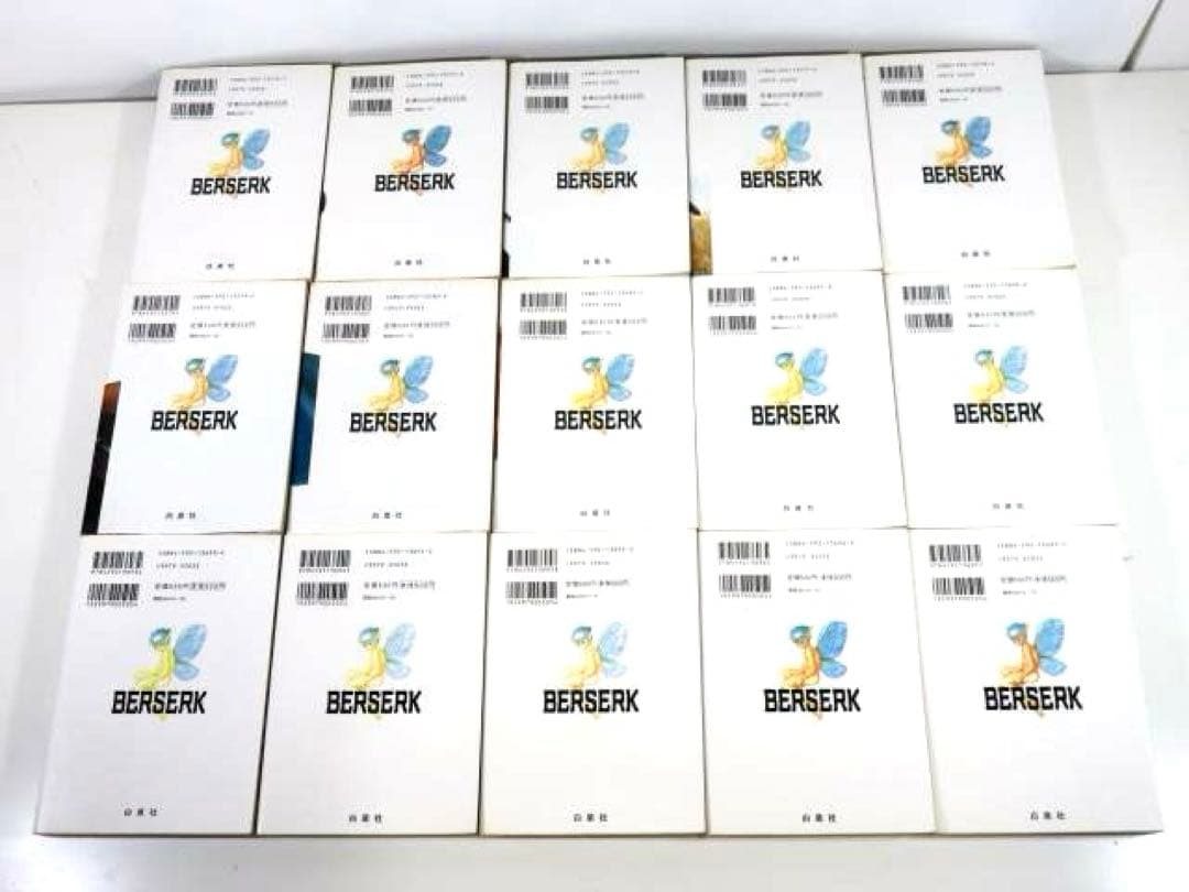 BERSERK ベルセルク 三浦建太郎 白泉社 43巻セット