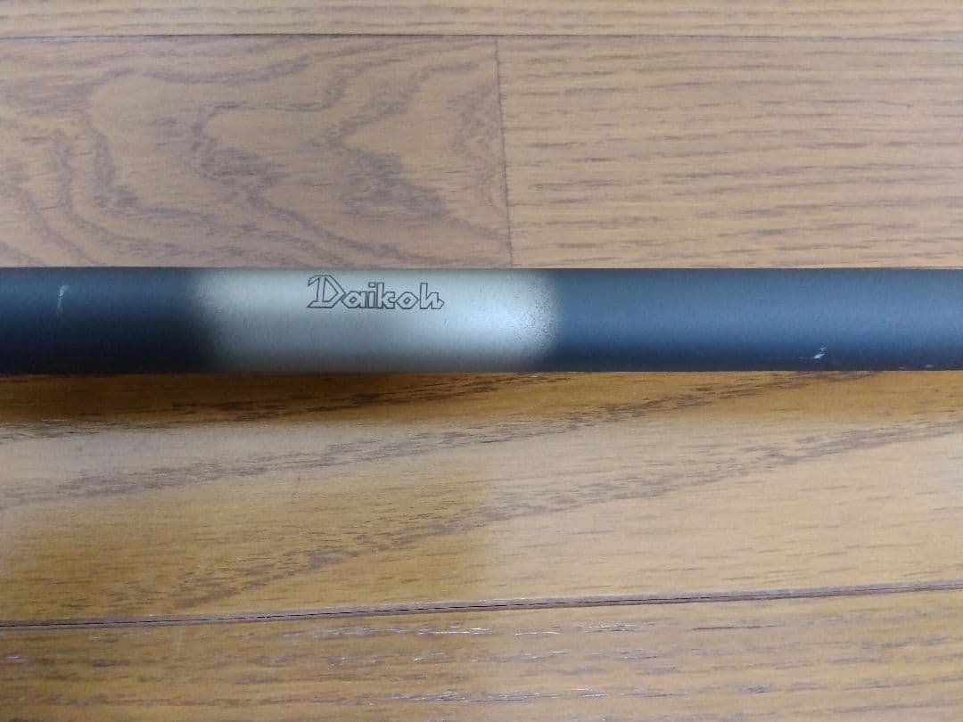 ダイコーPOWER COME磯 4/ 530S未使用