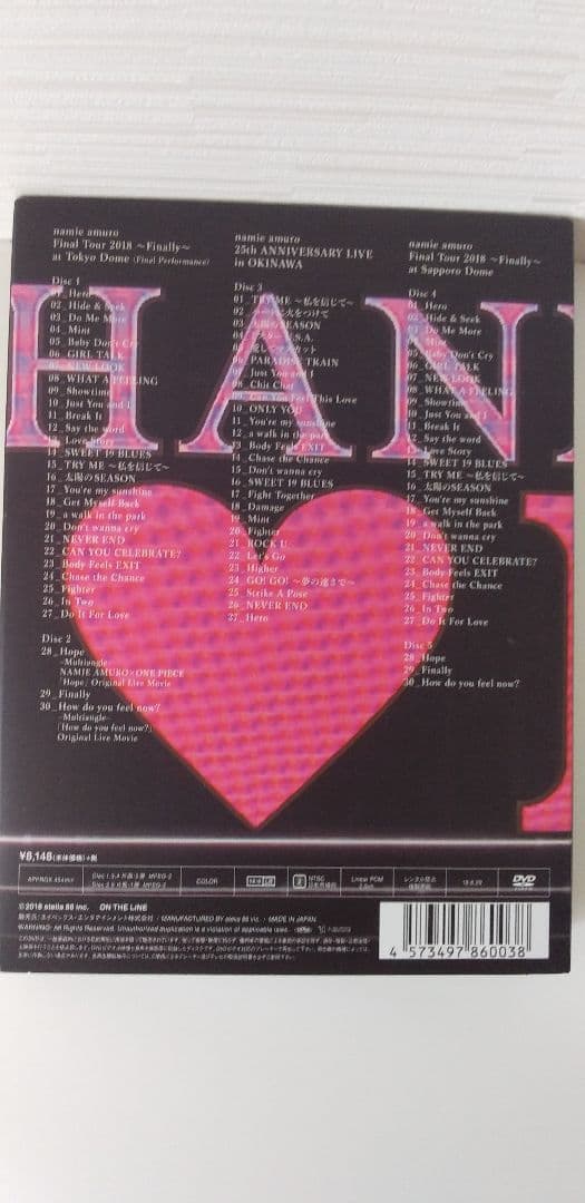 ★初回限定盤 安室奈美恵 札幌DVD FinalTour2018～Finally