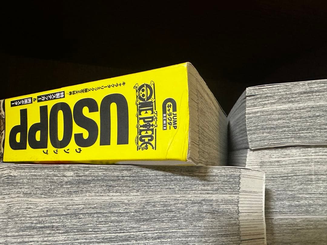 ワンピース キャラクター　リミックス 全巻セット　11冊