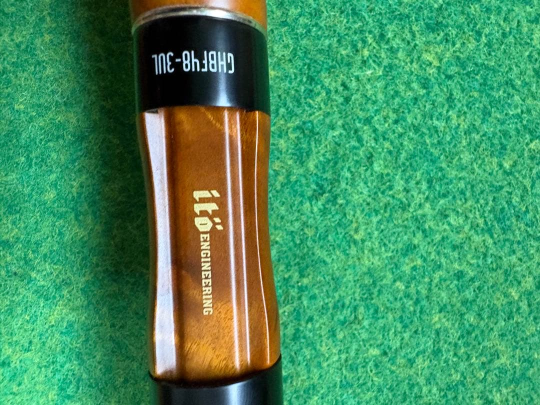 GHBF48 3UL Hunts man ハンツマン　メガバス