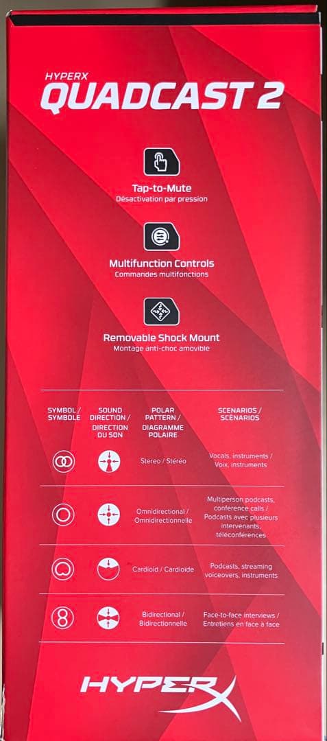 HyperX QUADCAST 2 コンデンサーマイク 未開封新品