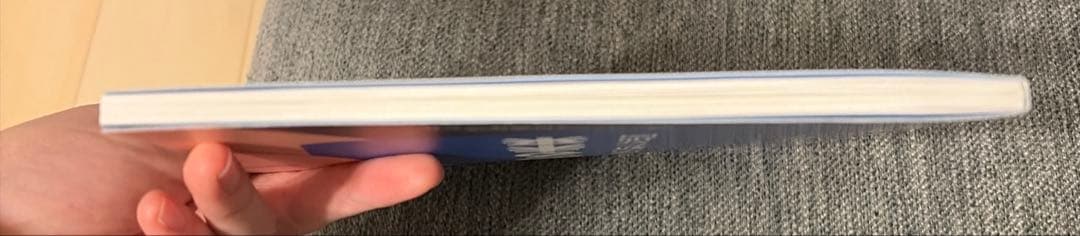 BluePrint &White Map選択の先にある未来 2冊セット