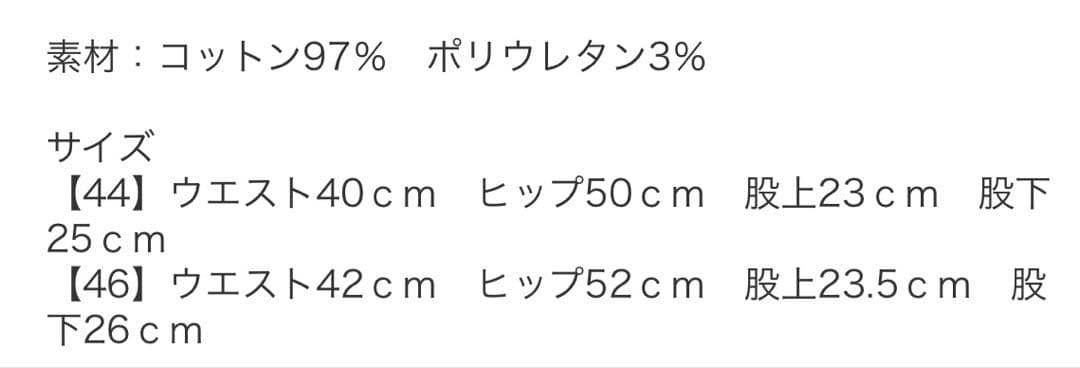 O golf アルベルト ゴルフ ショートパンツ ハーフパンツ 46