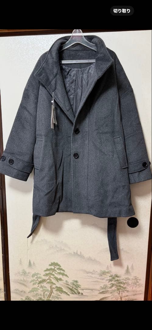 グレー ウール混合 ロングコート