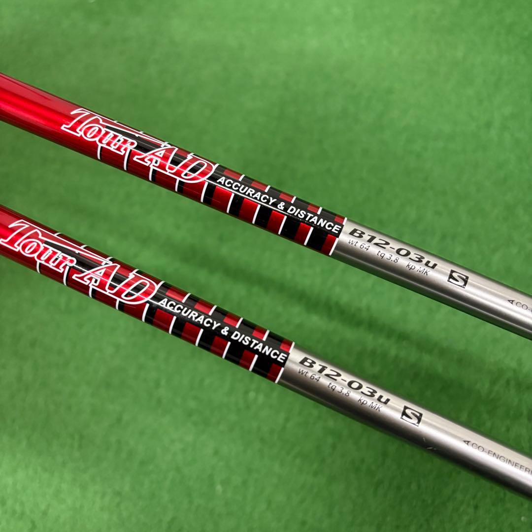 BS X-DRIVE GR ユーティリティ2本 Tour AD 3U&4U S