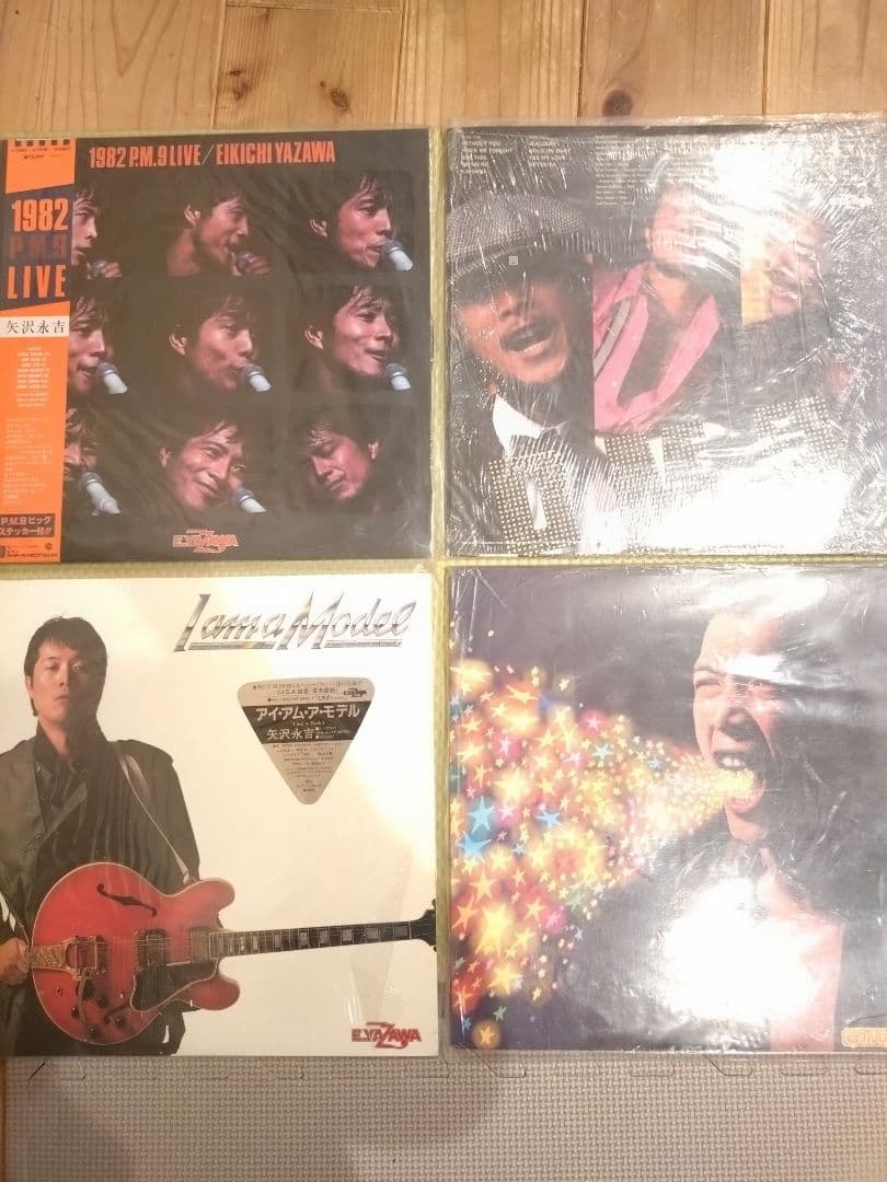 矢沢永吉のレコードとPhotoLiveのまとめ売り(舘ひろし一枚アリ)