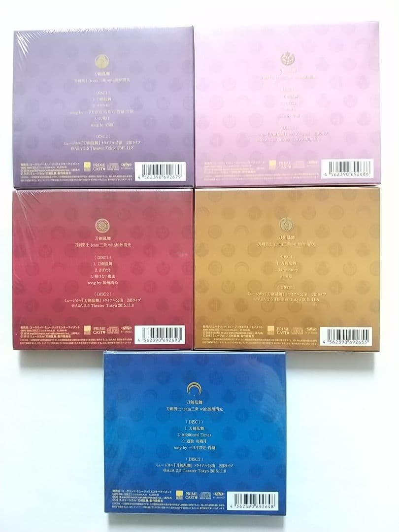 ミュージカル刀剣乱舞 刀ミュ 三条 予約限定版CDセット