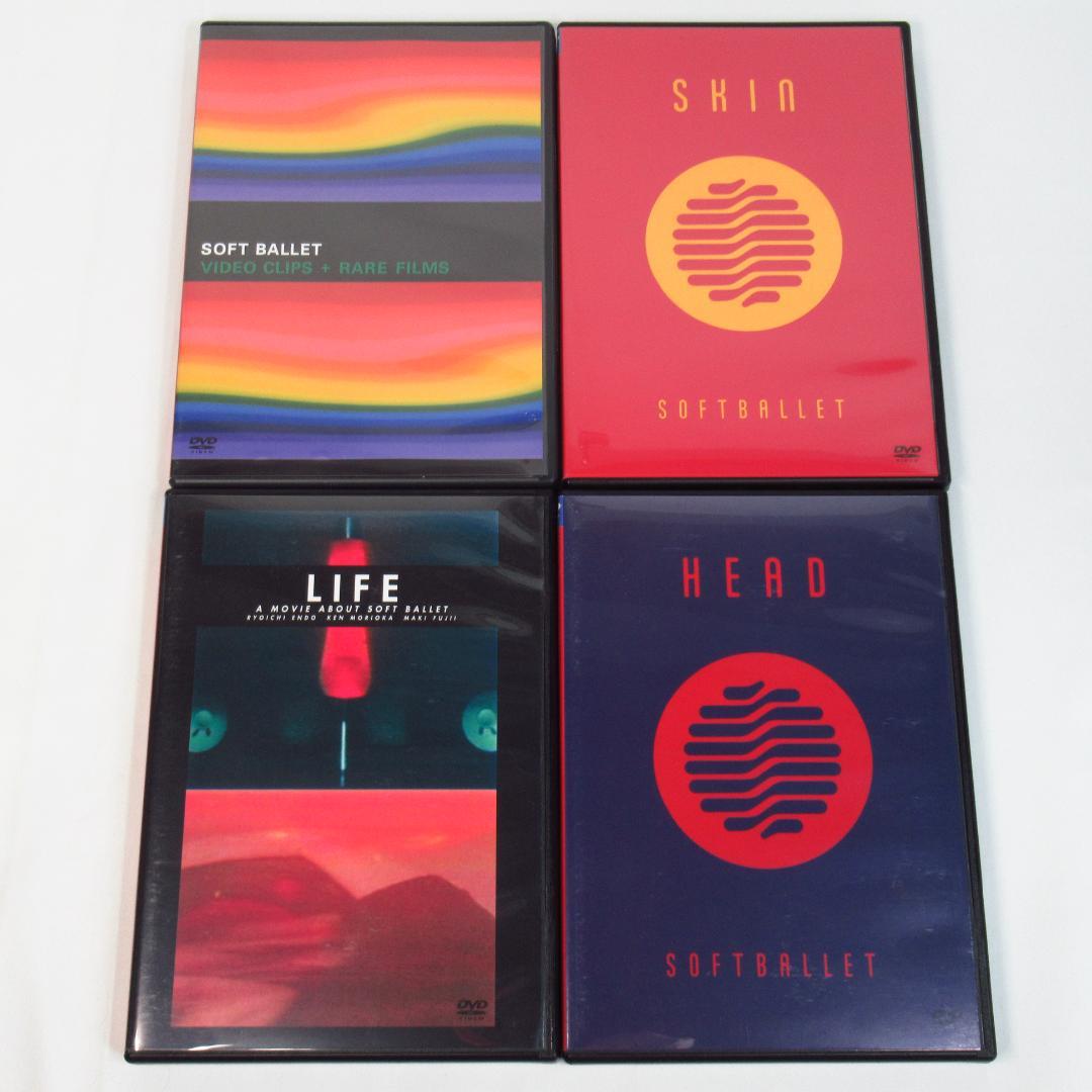 SOFT BALLET DVD '92～'95〈完全生産限定盤〉ソフト・バレエ