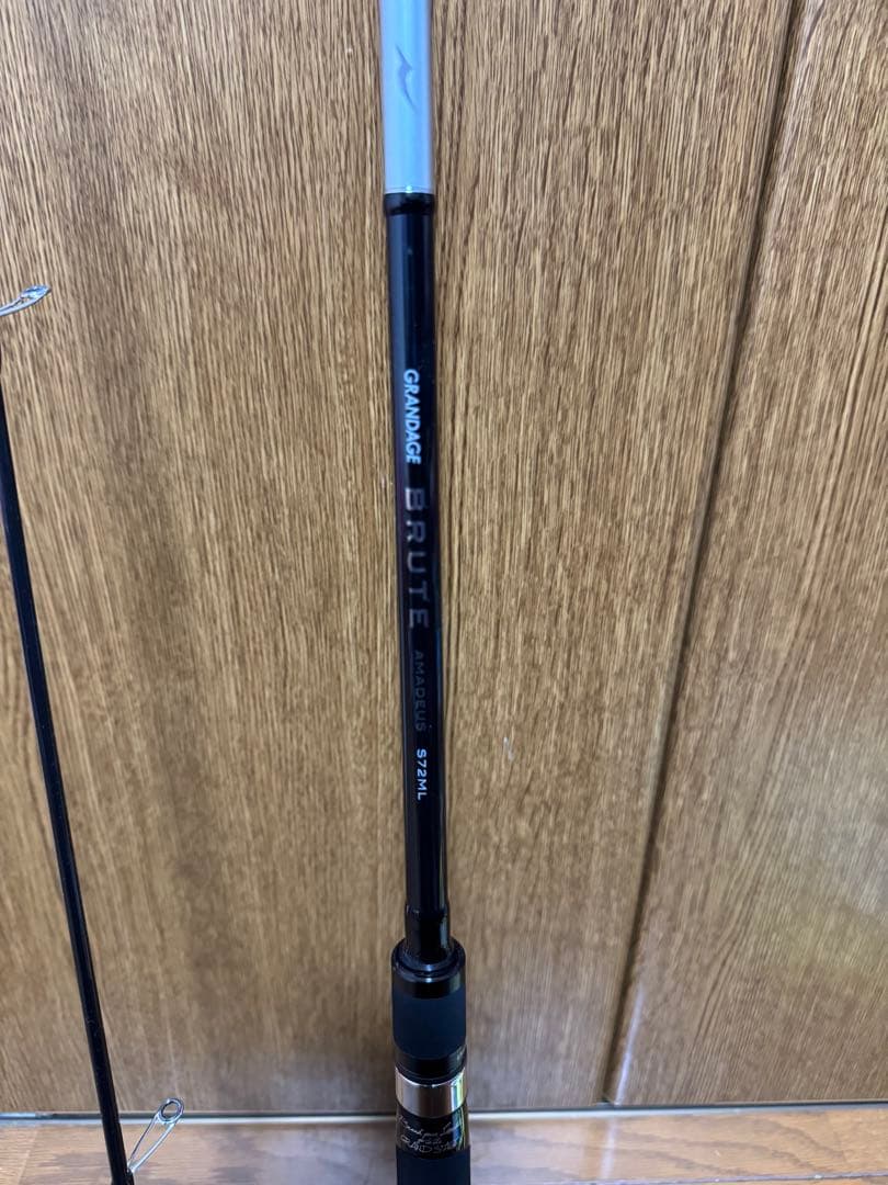 アピア　グランデージブルート　アマデウス　s72ml apia