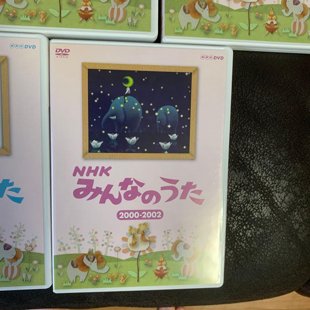 新品未使用品NHK みんなのうた DVD-BOX II