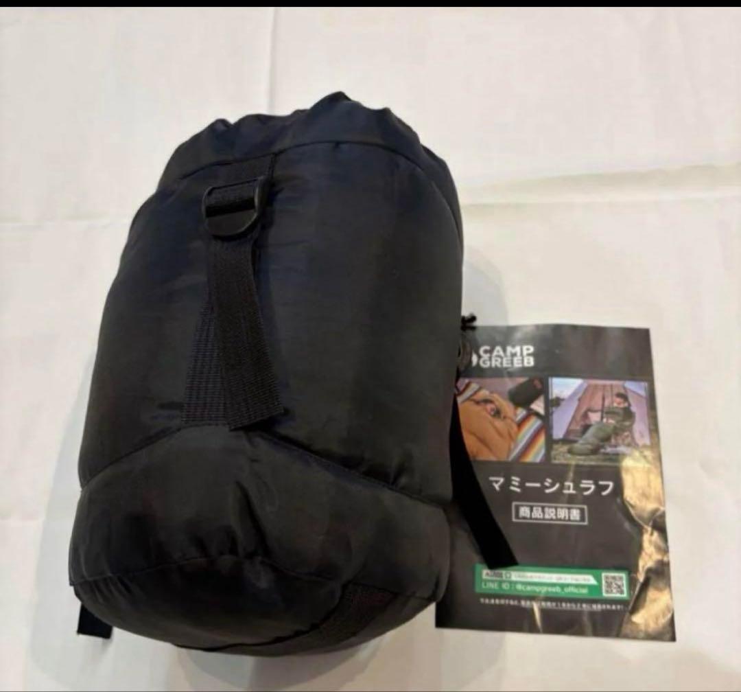 キャンプグリーブ 【国内ブランド】 ダウンシュラフ秋冬春用寝袋ダウン充填400g