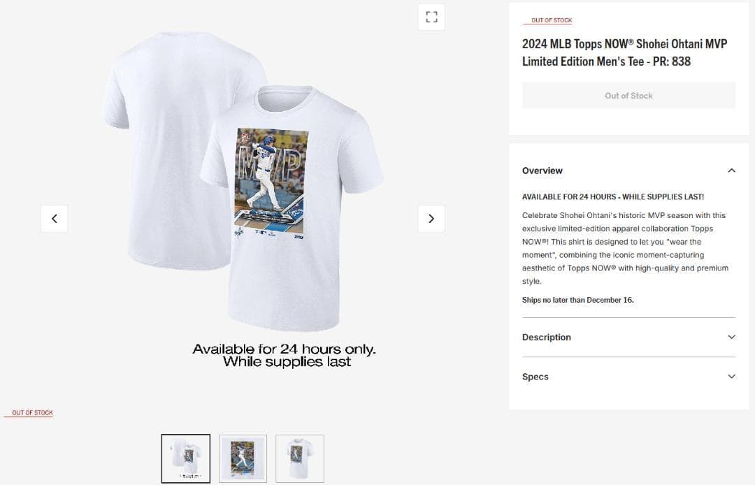 大谷翔平 838枚限定/ topp MVP 公式 Tシャツ　XL