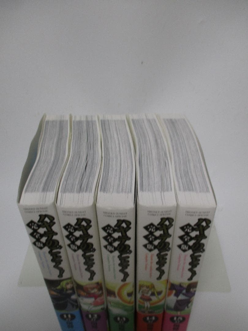 ハヤテのごとく！ 完全版 1~20巻セット