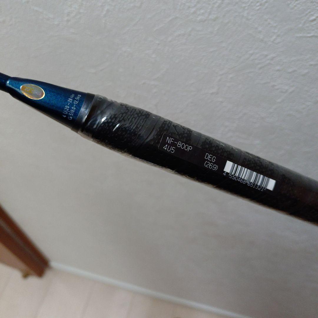 YONEX NANOFLARE800PRO ナノフレア800プロ　4U5