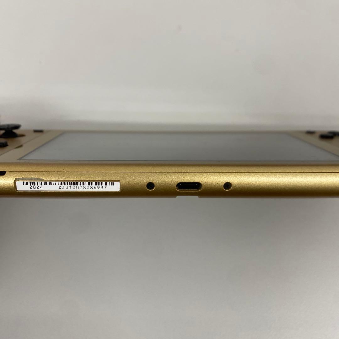 最終価格　Nintendo Switch Lite ハイラルエディション