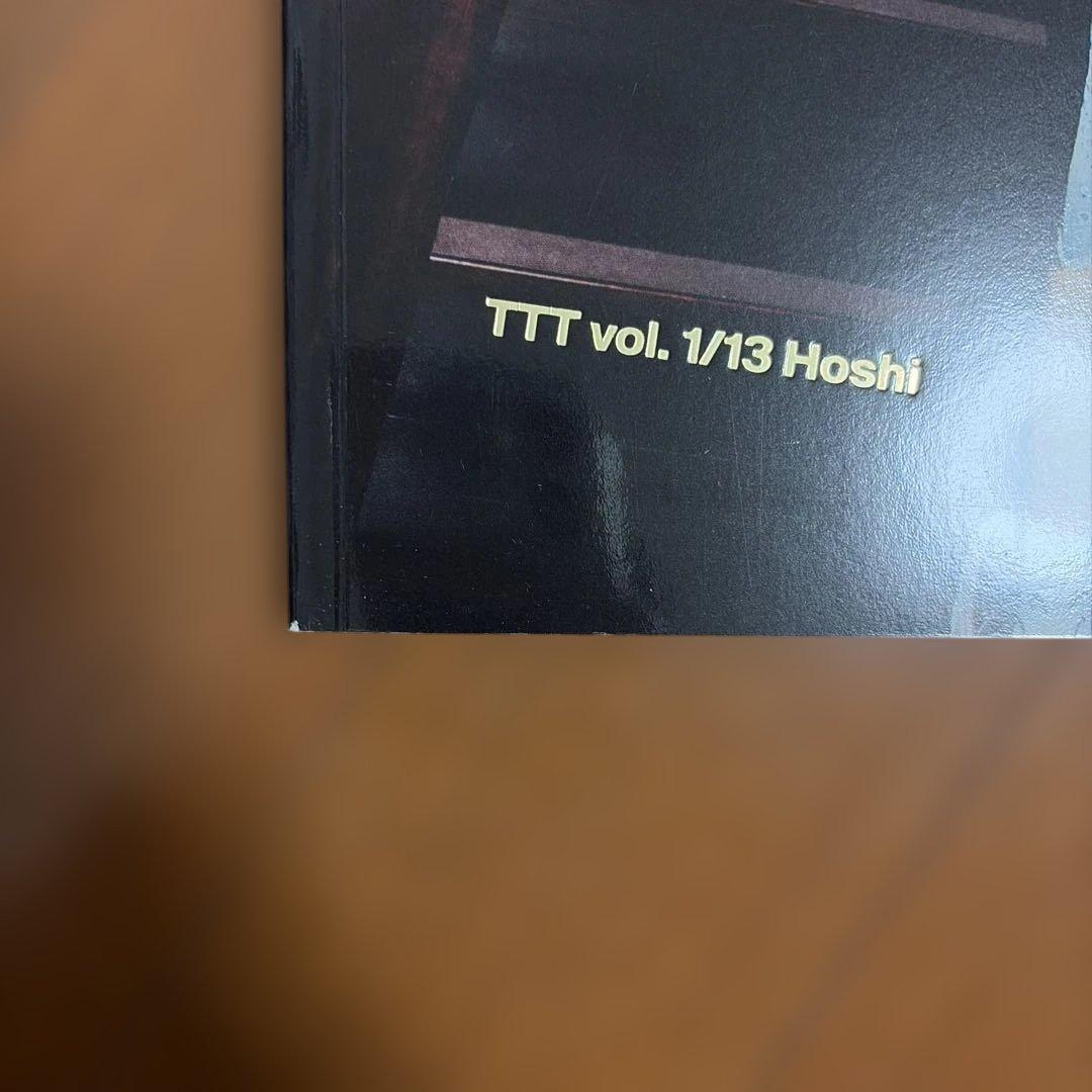 SEVENTEEN ホシ TTT ミクテ　雑誌 トレカ
