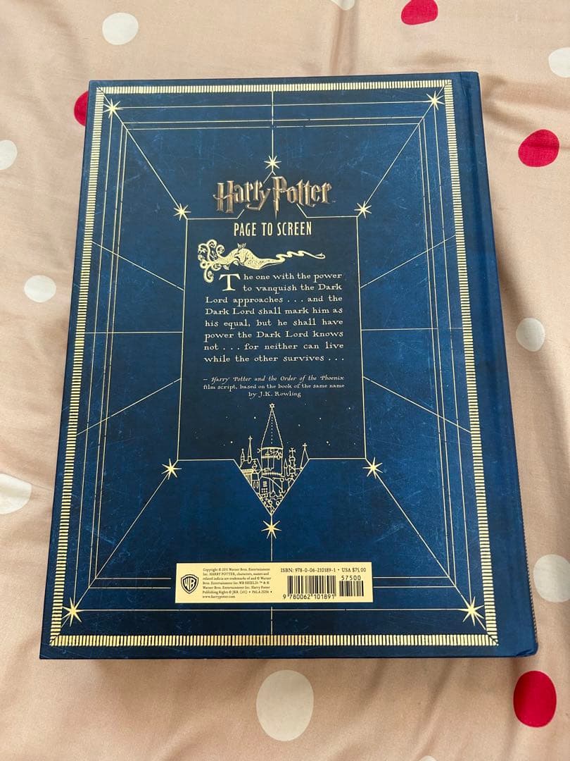 ハリーポッター映画大全　Harry Potter page to screen