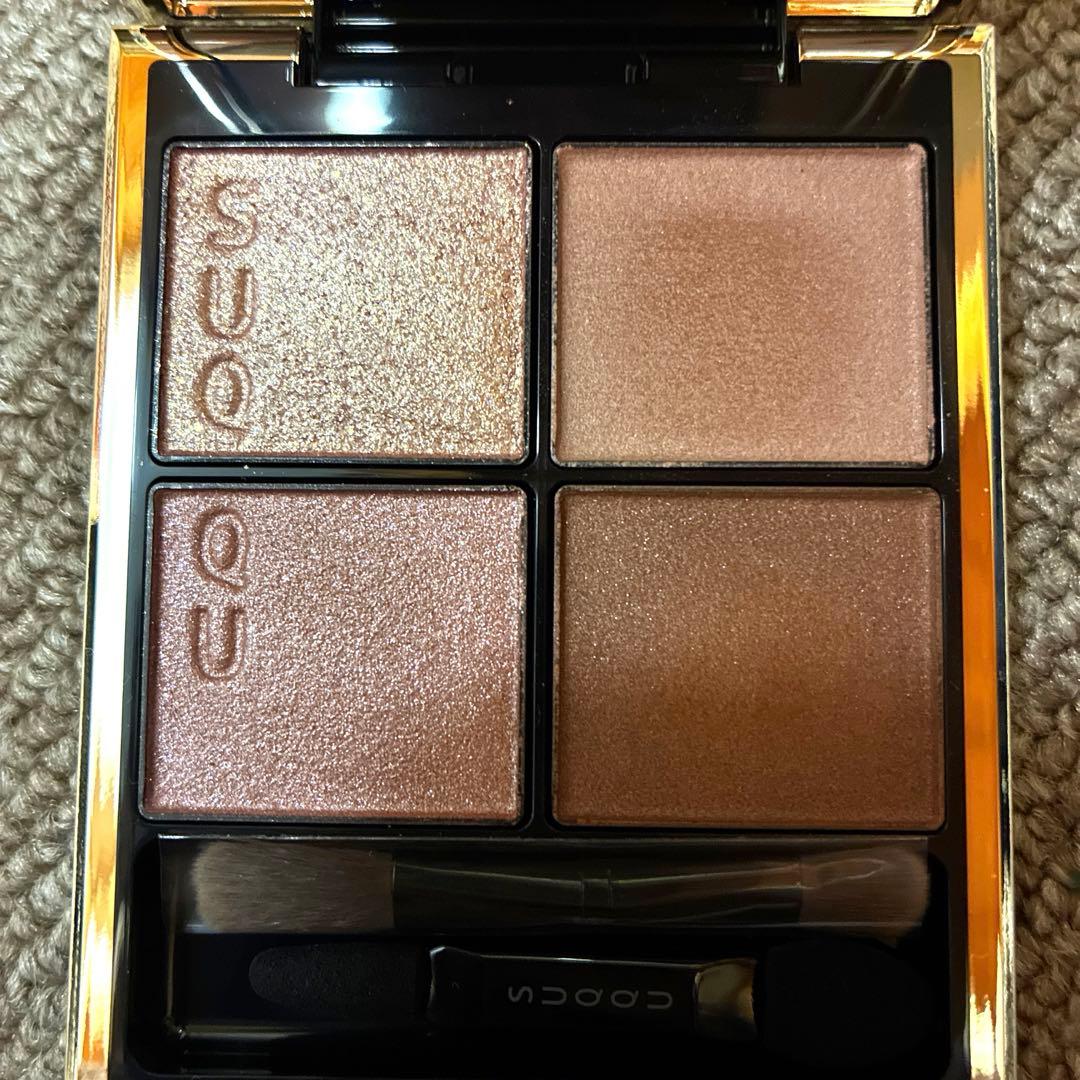 SUQQU シグニチャーカラーアイズ　152 囁咲