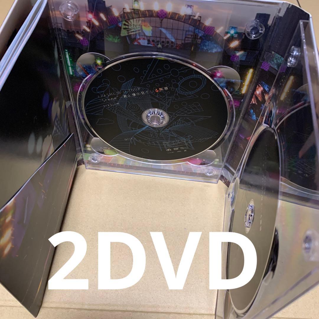 嵐　DVD & Blu-ray CDアルバム 13セットまとめ売り