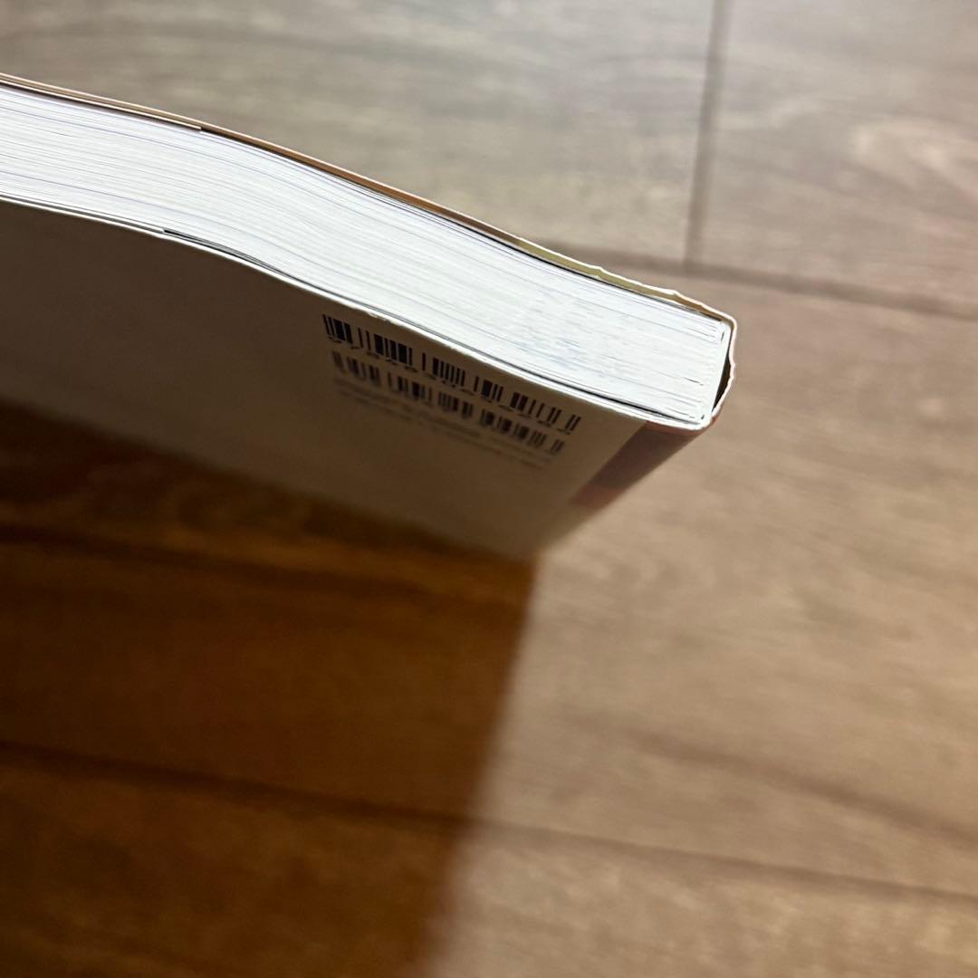 眼科プラクティス 15 角膜のミカタ