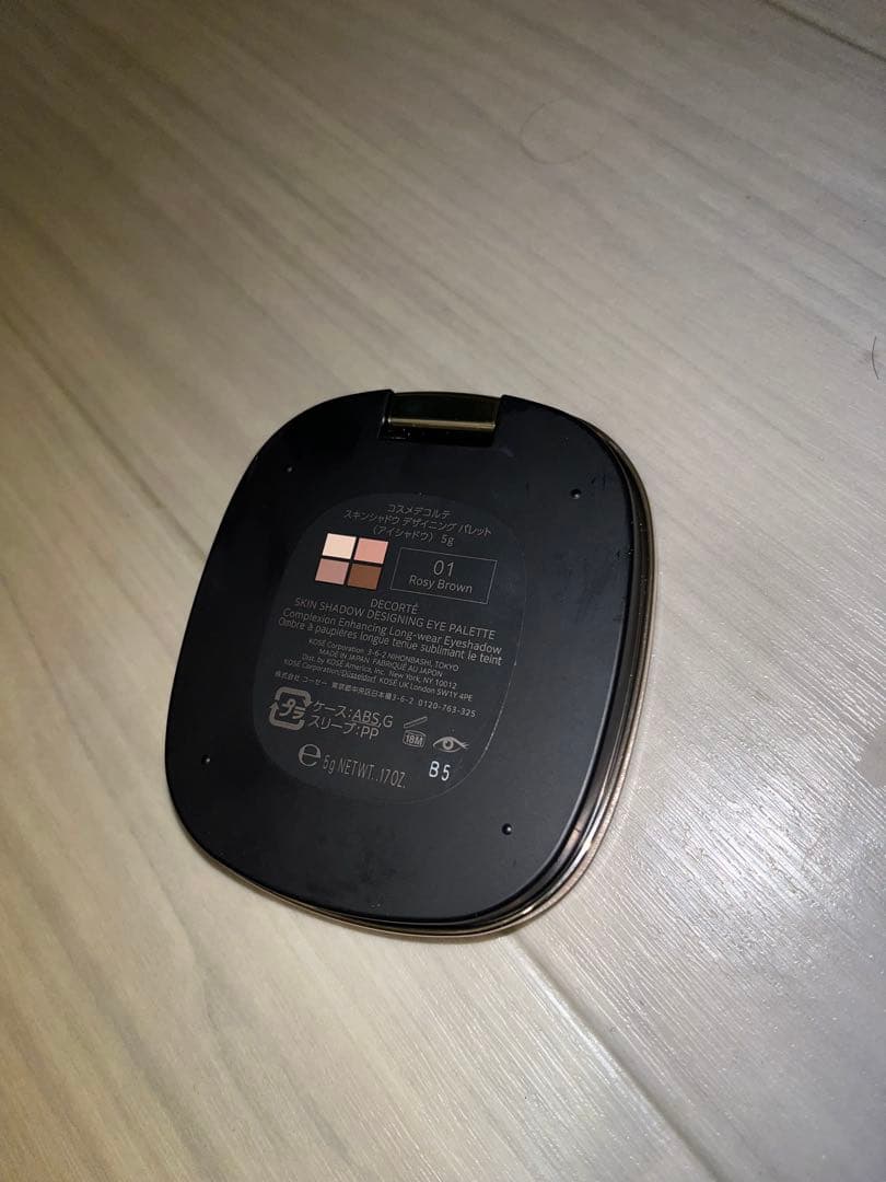 コスメデコルテアイシャドウ　01 Rosy Brown ˚✧₊