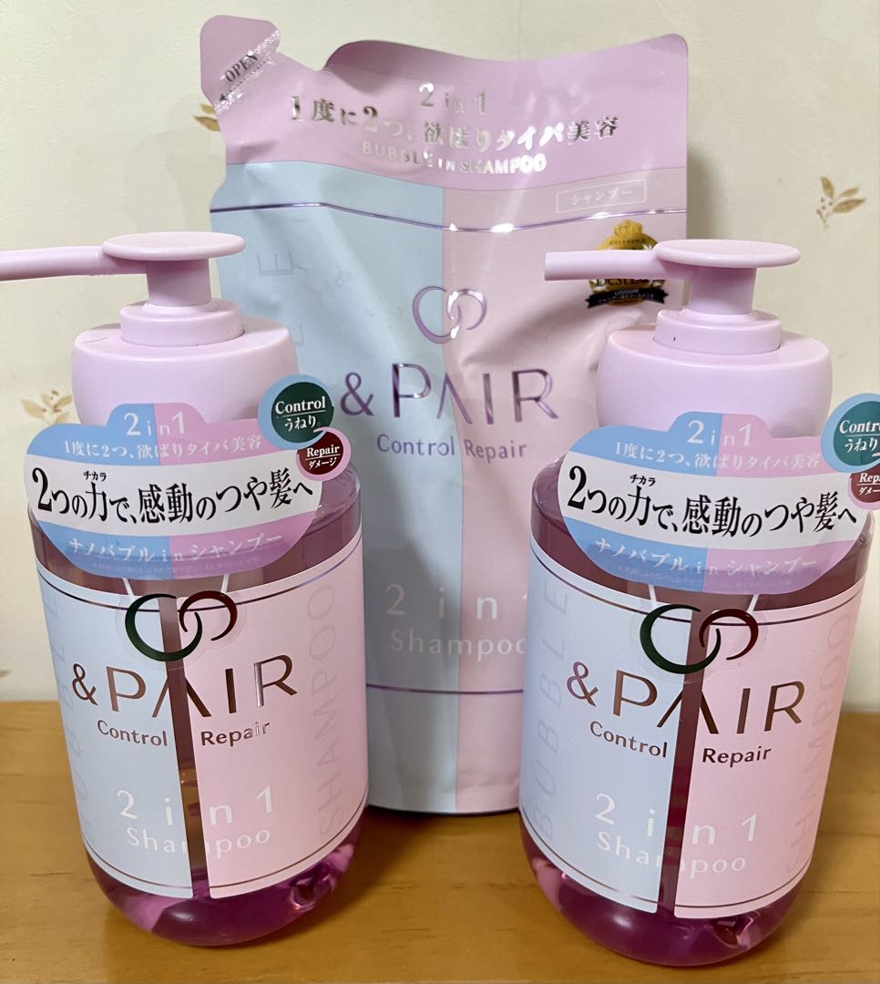 アンドペア コントロール 2in1 シャンプー、トリートメント、ヘアミルク