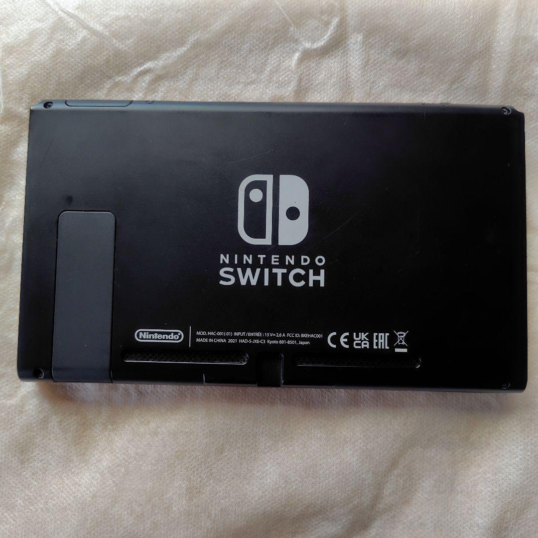 Nintendo Switch 本体 ジョイコン、ACアダプター付き
