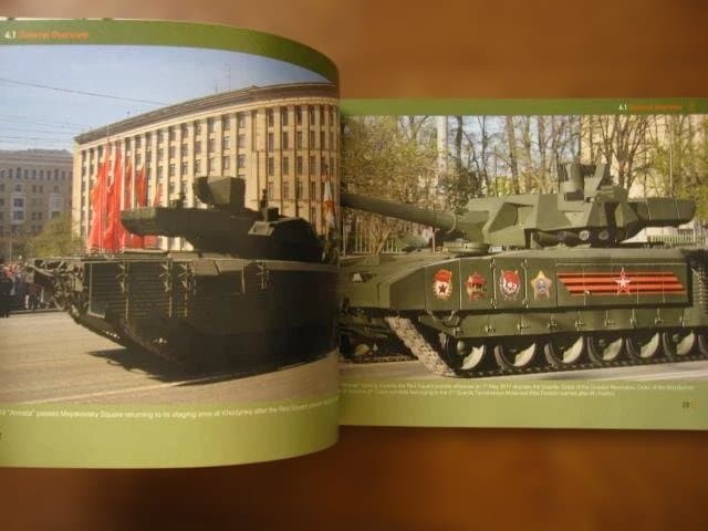 洋書 T-14 Armata Main Battle Tank