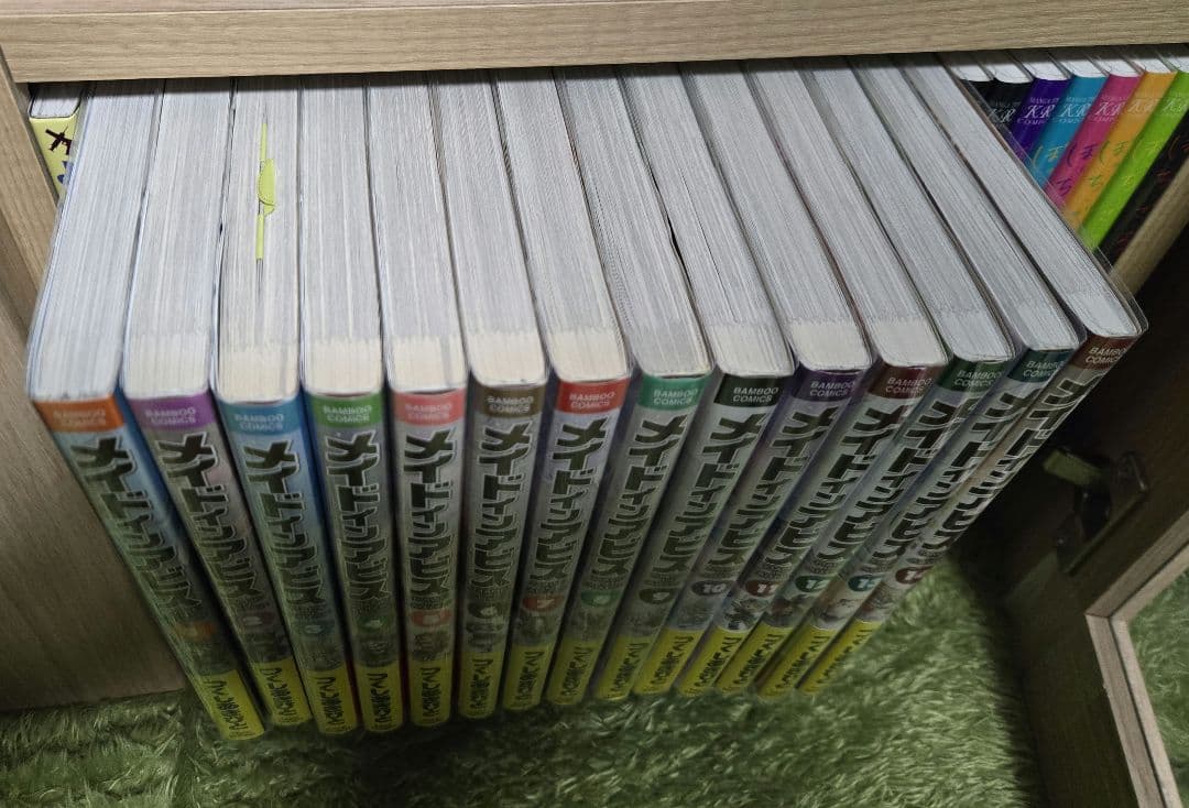 メイドインアビス 全巻セット 透明フィルムカバー