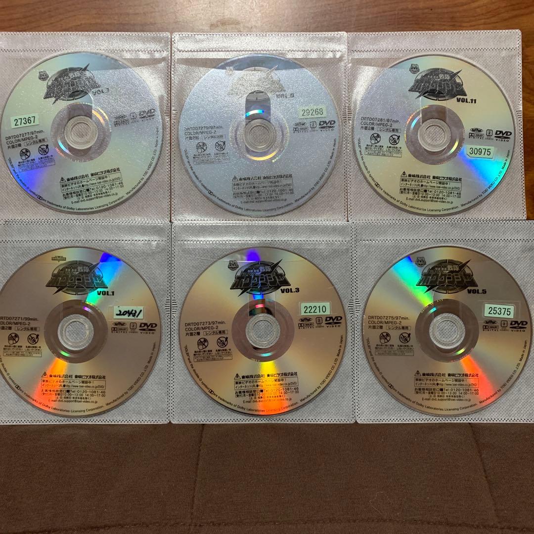 轟轟戦隊ボウケンジャー 全12巻セット　DVD