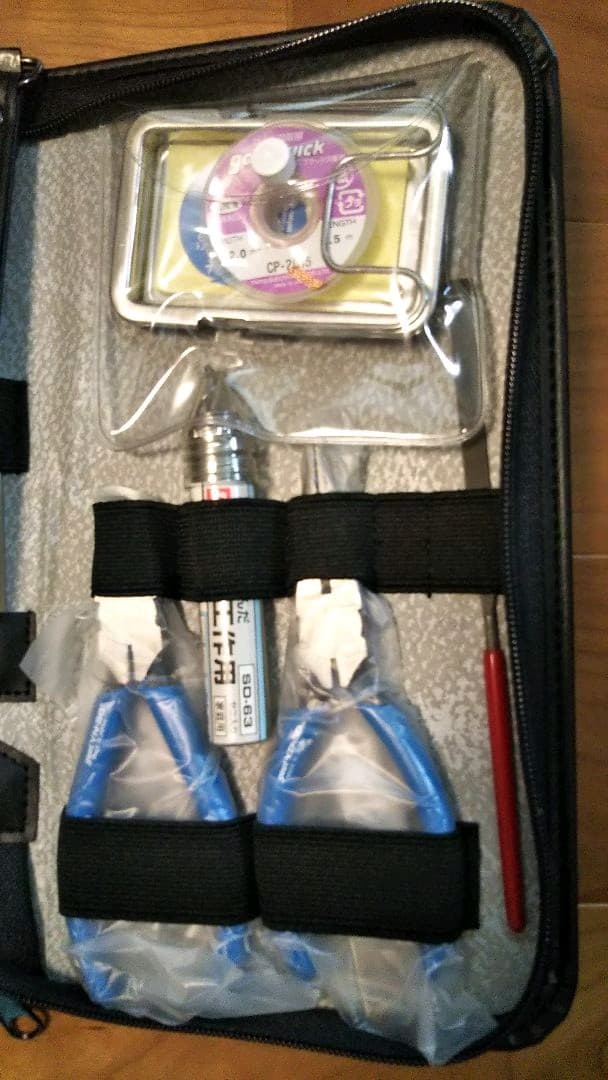 【新品・未使用】goot 工具13点セット TL-10　バッグ付