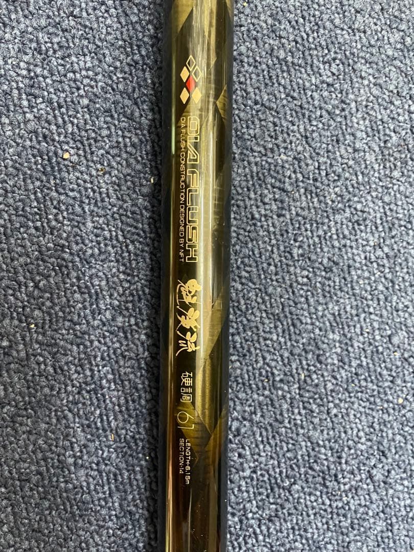 スパイラルラッシュ 6フィート 釣り竿